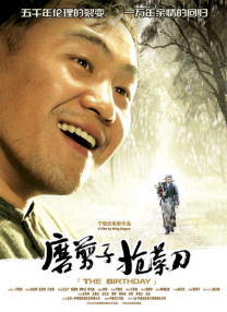国产色婷婷精品综合在线